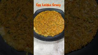 Different Egg RecipeMust try Egg Lachka Gravy [upl. by Ris]