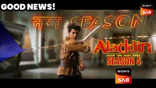 Aladdin Season 4 Kab Aayega   Sony SabAladdin 4 Release Date  Aladdin 4 Promo  Tellywood play [upl. by Eibrik301]