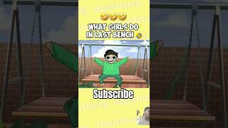 Hardtooz gapagap🤣🤣Shortfeedshortscartoonanimaionfunnycartoongirlsschoollifehardtoozreeldc2 [upl. by Elirpa619]