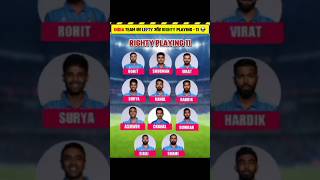 India team का Lefty और Righty Playing  XI 👽  crickfact shorts [upl. by Enyledam]