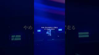 藤井 風 “damn”  241116 Best of Fujii Kaze Asia Tour in Taipei [upl. by Cartwell386]