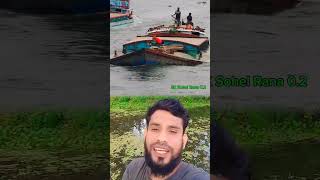 আল্লাহ রক্ষা করেন তাদের দেখুন ভিডিওটা shortvideo shortsfeed [upl. by Rahman]