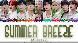 SF9 – SUMMER BREEZE 여름 향기가 날 춤추게 해 Lyrics Color CodedHanRomEng [upl. by Trill]