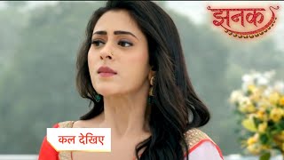 Jhanak Today Episode NEW PROMO  13th November 2024 [upl. by Canute759]