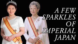 THE TIARAS OF IMPERIAL JAPAN [upl. by Laughlin]