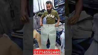 american eagle gabardine pant price in bd 2023 [upl. by Aniratak]