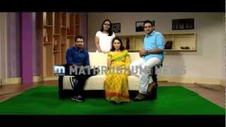 MATHRUBHUMI MORNING SHOW [upl. by Downey]