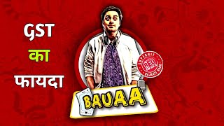 NonStop Bauaa Comedy 2022  Bauaa And Nand Kishore Bairagi  Bauaa Ki Comedy [upl. by Jerry557]