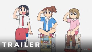 CITY THE ANIMATION  Official Announcemet Trailer  AniTV [upl. by Jacy]