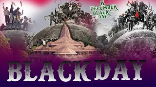 6 December black day Emotional naat masjid Babri [upl. by Brian]