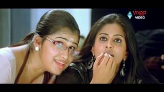 Kalakaadhuga Song  Raaj Telugu Movie Songs  Sumanth  Priyamani  Vimala Raman [upl. by Eninnaj]