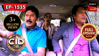 A Drug Ring  CID Bengali  Ep 1535  Full Episode  17 Nov 2024 [upl. by Ogg]