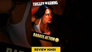 Trigger Warning Review  Netflix Trigger Warning Movie Review  Movie V Review [upl. by Frick]