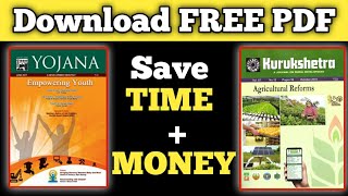 Download YOJANA Magazine PDF FREE IN ANDROID  Kurukshetra magazine SUMMARY  free download [upl. by Corena346]