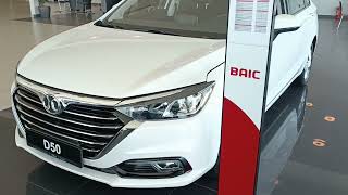 BAIC D50 REVIEW [upl. by Amorete143]