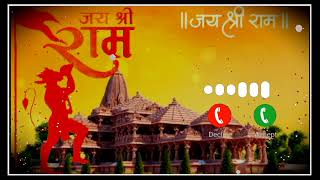 jai Shree ram🙏new ringtone video status of jaishreeram🚩22January spacial new ringtone [upl. by Iams]