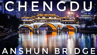 Anshun Bridge 安顺廊桥  Things to Do  Chengdu China 4K [upl. by Monafo]