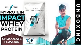 MYPROTEIN Impact Whey Protein Unboxing amp Review Chocolate Smooth Flavour [upl. by Ansilme]