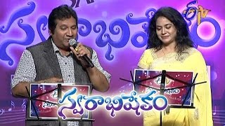 Palike Mounama Song  Mano Sunitha Performance in ETV Swarabhishekam  ChicagoUSA  ETV Telugu [upl. by Marte]