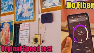 Jio fiber real speed test Live  क्या Jio fiber बेस्ट है [upl. by Marchal]