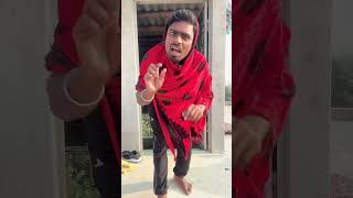 Tad ji mere babu ka tabiyat kharab hai🤣🤣shorts funny comedy ytshorts shortsfeed trending [upl. by Aihset]