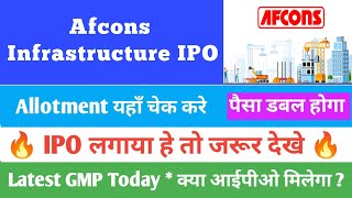 Afscon Infrastructure IPO Allotment status  यहाँ चेक करे  Afscon infra IPO allotment status [upl. by Mylo]