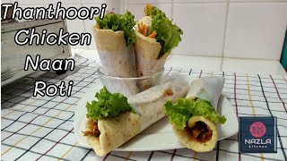 Nazlakitchen  How To Make Thanthoori Chicken Naan Roti Thanthoorichickennaanbread [upl. by Ralip315]