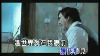 蕭煌奇 你是我的眼 2008 KTV [upl. by Aihseyk]