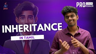 22 Inheritance in Java in Tamil [upl. by Cassie]