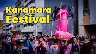 Kanamara Festival 2023 Walk ［かなまら祭り］ [upl. by Inanaup]