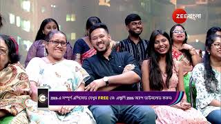 Didi No 1 Season 9  দিদির মঞ্চে খেলতে এলেন জনপ্রিয় ইউটিউবাররা [upl. by Acenahs]