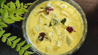 பூசணிக்காய் மோர் குழம்பு  poosanikai mor kulambu  mor kuzhambu recipe  kulambu varieties in tamil [upl. by Tirrell]