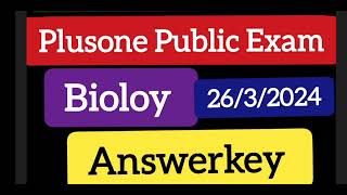 ഇന്ന് നടന്ന plusone Biology answer key plusone Biology public exam answer key [upl. by Neitsirk]