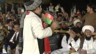 Waheed Achakzai kabul song [upl. by Marozas]