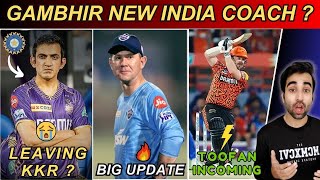 Gautam Gambhir LEAVING KKR after IPL😭 Team India New Head Coach  SRH vs RR Playing 11 Predictions [upl. by Ruff]