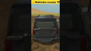 😎 Mahindra Scorpio shorts youtubeshorts ytshort ytshorts [upl. by Cadel928]