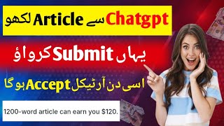 Write Article Earn Money  Content Writing Jobs Work from Home  Online Writing Jobs From Home [upl. by Ettennahs837]