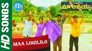 Nuvvostanante Nenoddantana Video Songs  Adhire Adhire Video Song  Siddharth [upl. by Barbuto]