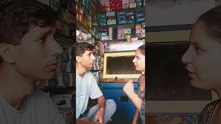 Isne to kr li padhai comedy funny short video trending [upl. by Ellivro452]