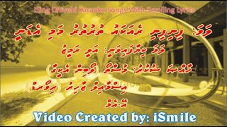 Fini Fini Reyakau MSOLO w Scrolling Lyrics  iSing Dhivehi Karaoke [upl. by Asiluj]