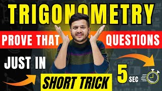 Short Trick 😍For Trigonometry Proof That QuestionsTrigonometry Short Tricks Trigonometry Part 4 [upl. by Ennasirk]