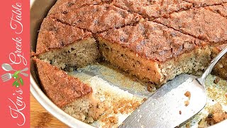 How To Make Karidopita  Greek Walnut Cake With Syrup [upl. by Arlena]