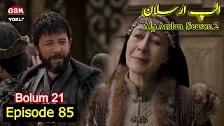 Alp Arslan Episode 85 in Urdu  Alp Arslan Bolum 21  Overview [upl. by Oicaro467]