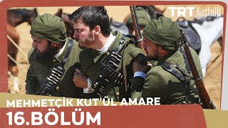 Mehmetçik Kûtulamâre 16Bölüm [upl. by Ahtiuqal]