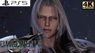 Sephiroth Kills Aerith amp Boss Fight  Final Fantasy VII Rebirth PS5 Gameplay 4K60fps [upl. by Kinelski]