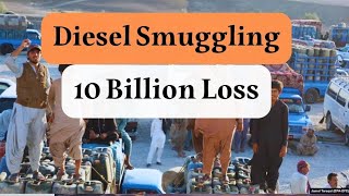 Diesel smuggling from Iran is on a rise [upl. by Monk]