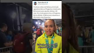 Rebeca Andrade falando sobre o Bolsa Atleta [upl. by Aicilyt]