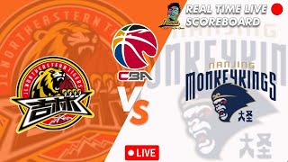 🔴CBA LIVE JILIN NORTHEAST TIGERS VS NANJING MONKEY KING CHINESE BASKETBALL ASSOCIATION 03272024 [upl. by Mathe]