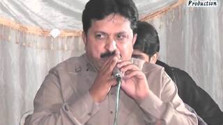 Tahir Mahmood Nayyar CHAKWAL PARHALP 1 1622014 [upl. by Olcott887]