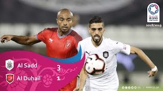 Al Sadd 31 Duhail  week 9 [upl. by Esdnyl]